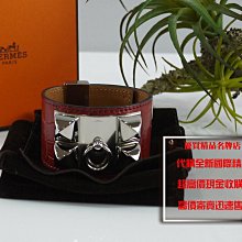 優買二手精品名牌店 HERMES Paddock Cheval Bag Charm 愛馬仕 橘色 皮革 縷空 馬頭 激新 歷史價格詳細信息