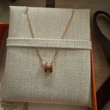 【全新正品】Hermès Ombres Mordorées 四色眼影盤～五折 歷史價格詳細信息