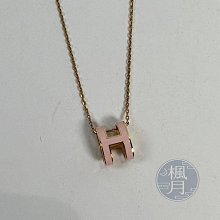 【H小馬項鏈情侶款】 風靡整個ins圈網紅小馬系列 歷史價格詳細信息