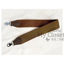 My Closet 二手名牌 Hermes  超有型 Oversize 格紋A- Line 長版外套 歷史價格詳細信息