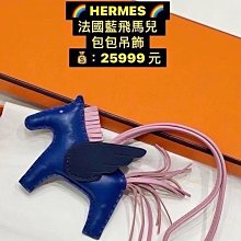 三色拼輸贏1-4 歷史價格詳細信息