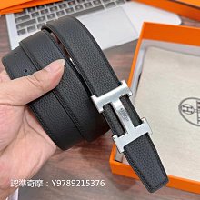 二手正品 愛馬仕 Hermes 經典 H扣 白色 玫瑰金 琺瑯手鐲 PM小號 現貨 歷史價格詳細信息