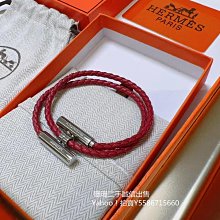 二手正品 愛馬仕 Hermes 經典 H扣 白色 玫瑰金 琺瑯手鐲 PM小號 現貨 歷史價格詳細信息
