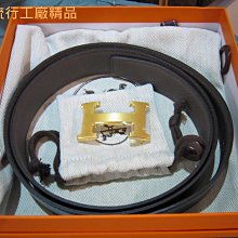 ＊流行工廠名牌二手精品＊HERMES 藍黑色馬圖騰 方巾 65 保證正品 歷史價格詳細信息