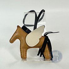 餅乾色togo皮真皮鉑金包牛皮手提包荔枝紋 上班族手提包水桶包方包 歷史價格詳細信息