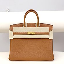 愛馬仕金棕lindy mini 歷史價格詳細信息