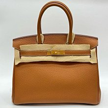 愛馬仕金棕lindy mini 歷史價格詳細信息