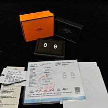 HERMES Roulis 皮革雙圈手環 (金棕Gold x 金) 歷史價格詳細信息