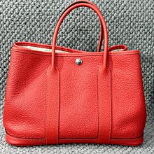 HERMES愛馬仕 花園系列小香禮盒7.5ml*4入 希瑟花園+尼羅河花園+李先生的花園+瀉湖花園 (新版) 歷史價格詳細信息