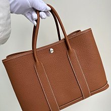 愛馬仕金棕lindy mini 歷史價格詳細信息