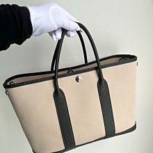 Hermes 愛馬仕HERMES花園系列小香水禮盒四入組 歷史價格詳細信息