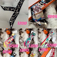 已售 HERMES 愛馬仕 runway秀款 絕美經典logo釦雙色100% cashmere繫帶長大衣 歷史價格詳細信息