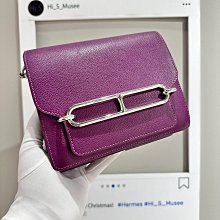 海葵紫插銷包真皮百搭鏈條包女2023新款單肩斜挎小方包豆腐包包女 歷史價格詳細信息