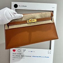 愛馬仕金棕lindy mini 歷史價格詳細信息