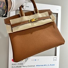 愛馬仕/Hermès 全❤️全套 淺藍花色 男款領帶 可送禮 店內現貨 歷史價格詳細信息
