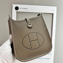 HERMES Mini Clic Chaîne d'Ancre 手環 巴黎代購接單至12/11，12/23到貨 歷史價格詳細信息