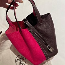 Picotin菜藍子水桶包 奶茶色 歷史價格詳細信息