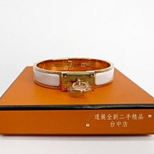 HERMES Mini Clic Chaîne d'Ancre 手環 巴黎代購接單至12/11，12/23到貨 歷史價格詳細信息