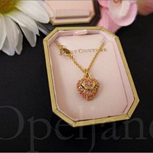 《Juicy Couture》墬落皇后女性淡香精針管1.5ml*3 歷史價格詳細信息