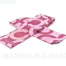 二手 COACH  絲巾 蝴蝶結絲巾 100%蠶絲 服飾小物 飾品 女用 現貨 【C2408269】 歷史價格詳細信息