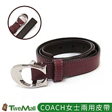 全新????????100%正品COACH實拍 老花黑男短夾（無零錢袋 歷史價格詳細信息