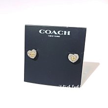 就愛精品店❤️ COACH 銀色雙C LOGO 晶鑽手環-附防塵袋 #59083 歷史價格詳細信息