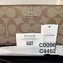品牌 : COACH 國際精品  型號 : C294081   顏色 : 黑 . 牙白  材質 : 進口防水防刮皮革 歷史價格詳細信息
