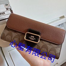 【COACH】專櫃款咖啡馬車x粉x桃紅PVC大款手拿收納包 歷史價格詳細信息