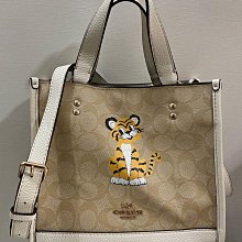 【COACH】虎年紀念款 REXY恐龍米蘭帶腕錶-36mm(14503872) 歷史價格詳細信息