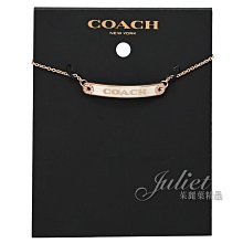 【福利品】COACH 曠野玫瑰女性淡香精 90ML 歷史價格詳細信息