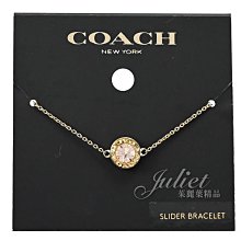 全新 專櫃 COACH 吊牌 印字 LOVE 紫色 正品 情人節 聖誕節 送禮 掛飾 附防塵袋 歷史價格詳細信息