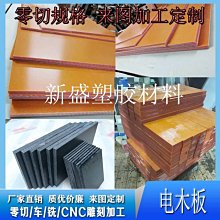 熱賣 現貨張國榮  10SACD 限量編碼版 歷史價格詳細信息