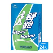舒跑運動飲料250mlx24入【愛買】 歷史價格詳細信息