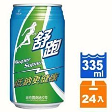 舒跑 運動飲料-易開罐(245mlX24罐/箱)[大買家] 歷史價格詳細信息