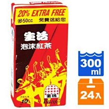 生活 泡沫綠茶300ml(6入) 歷史價格詳細信息