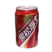 特價330~排汗王~X-MAX~手套-DB69防寒防水手套黑色-F/XL/2L~冬天手套~防風~戶外~ 歷史價格詳細信息