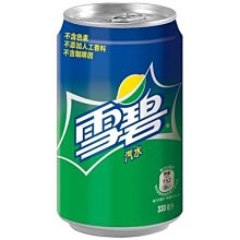 特價330~排汗王~X-MAX~手套-DB69防寒防水手套黑色-F/XL/2L~冬天手套~防風~戶外~ 歷史價格詳細信息