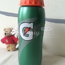 Gatorade Great Britain 英國國家車隊版 水壺 (聚酯纖維 PET/無塑化劑) 歷史價格詳細信息
