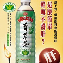 單價5千 ，共兩臺。 德國庫伯勒編碼器，型號：8.5852.議價出售 歷史價格詳細信息