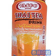 TASCO不鏽鋼果汁機SJG-318 歷史價格詳細信息