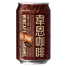 韋恩咖啡100%特濃320mlx24入限彰化自取 歷史價格詳細信息