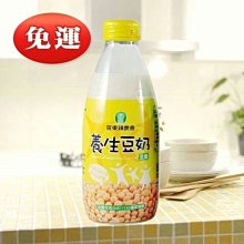 羅東農會 2倍濃低糖台灣豆奶(24瓶/箱) 歷史價格詳細信息