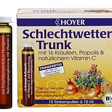 德國養生壺辦公室小型迷你型一人高級養生杯宿舍家用小功率 歷史價格詳細信息