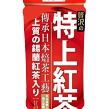 《御茶園》特上紅茶550cc/4入 歷史價格詳細信息