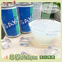 SAKI 3 LB Large Bread Maker Machine, 12-in-1 Programmable Large Bread Machine... 歷史價格詳細信息