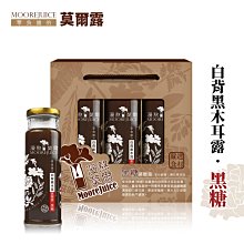 莫爾露-麥香225ml 歷史價格詳細信息