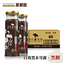 莫爾露-麥香225ml 歷史價格詳細信息