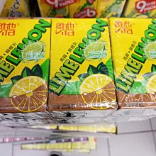 【青檸檬百貨】熱門款 t2 紫銅塊 電極銅 紅銅塊 紫銅方塊方棒 純銅 紫銅排條 紫銅板 歷史價格詳細信息