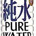 M8x12—90mm P1.25牙距 圓柱倒角內梅花 卡鉗本體螺絲 正鈦合金改裝螺絲 半錐頭 藍紫色系列-【雅雅百貨館】 歷史價格詳細信息