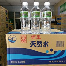 特價75W EnergieMax QC3.0  4埠雙頻快充器 pd 充電器 供電器 變壓器 筆電 macbook w 歷史價格詳細信息